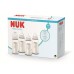 NUK First Choice беби сет 4 СТАКЛО Шишенца 240мл/Силикон и Temperature Control (3m+)
